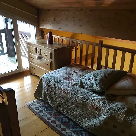 Les Loges Du - Avec Terrasse Apartamento